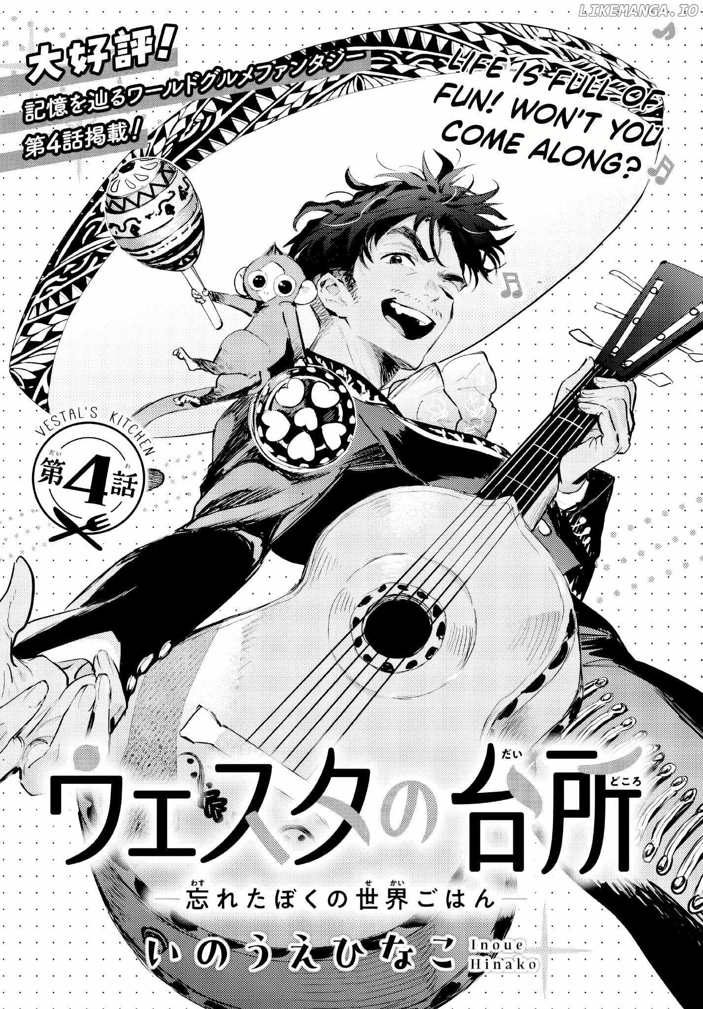 Westa no Daidokoro -Wasureta Boku no Sekai Gohan- Chapter 4 2
